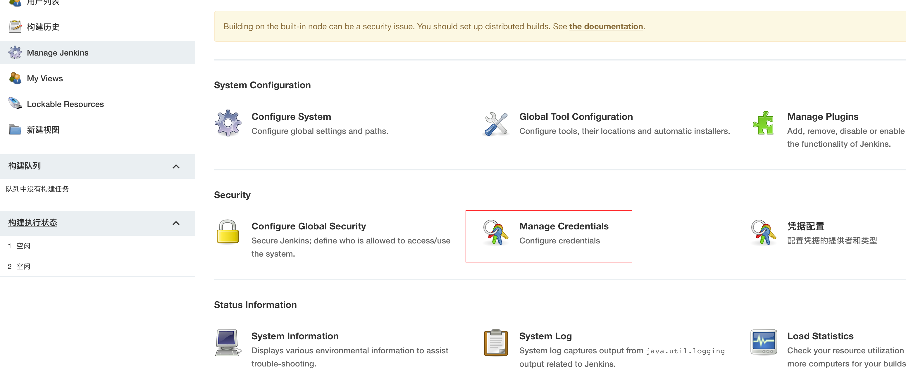 gitlab