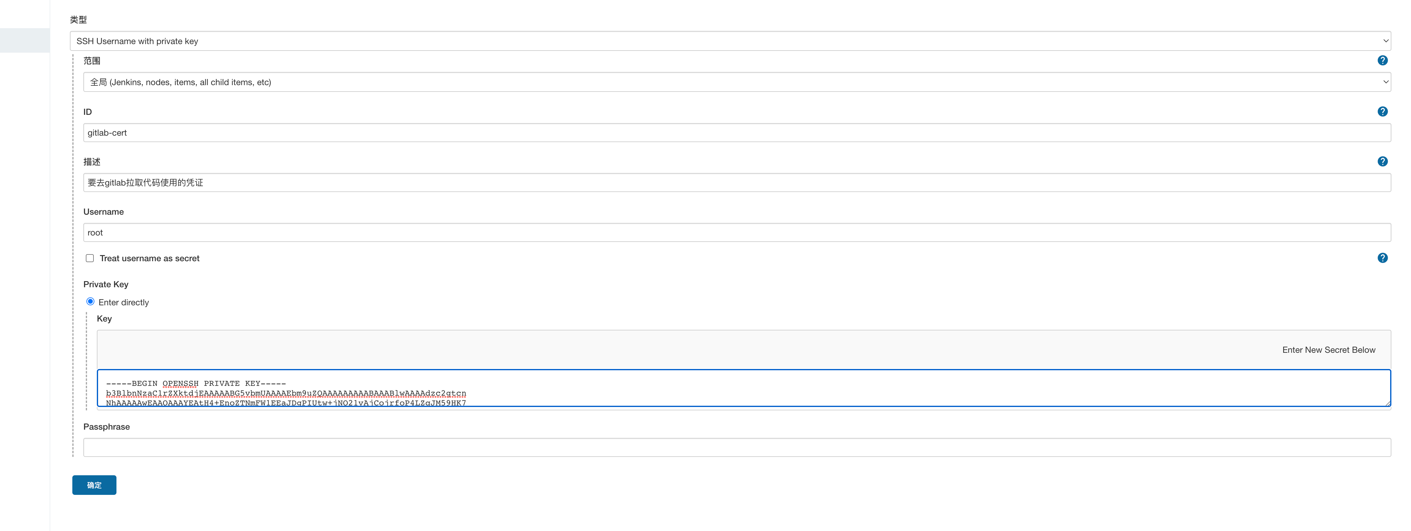 gitlab