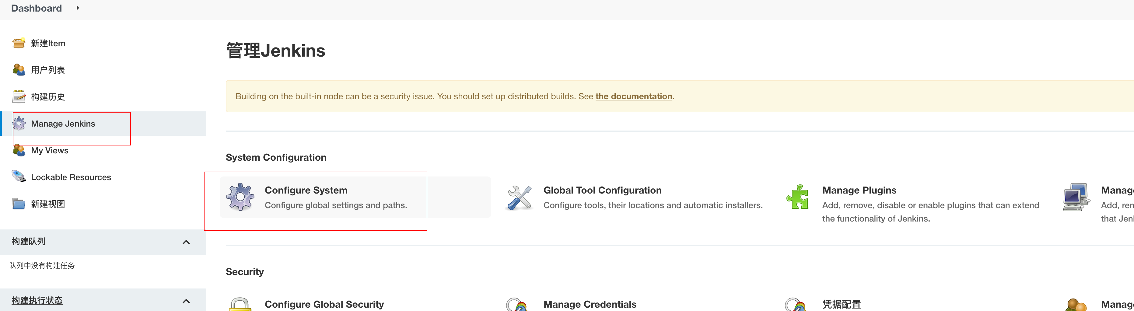 gitlab