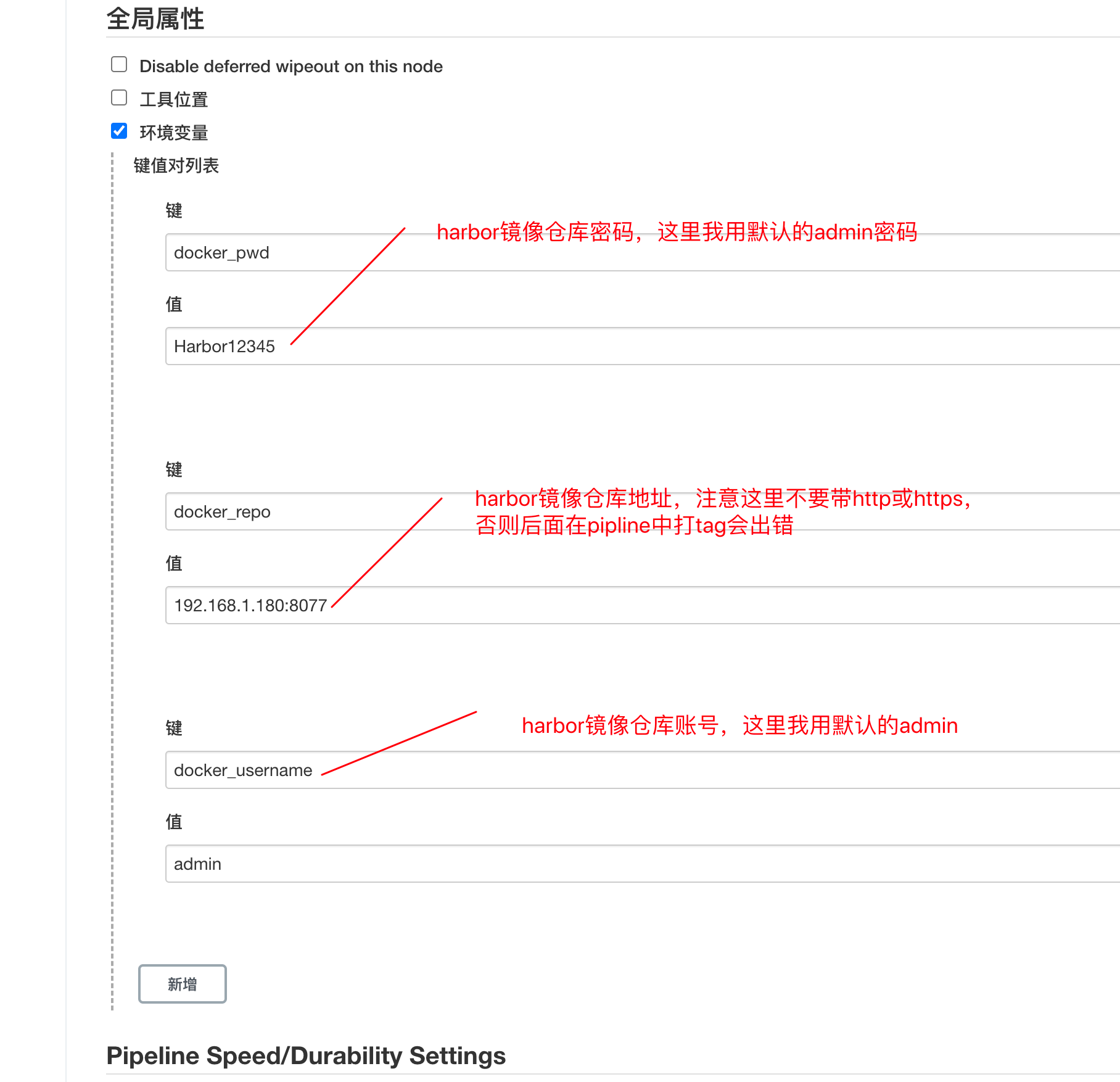 gitlab