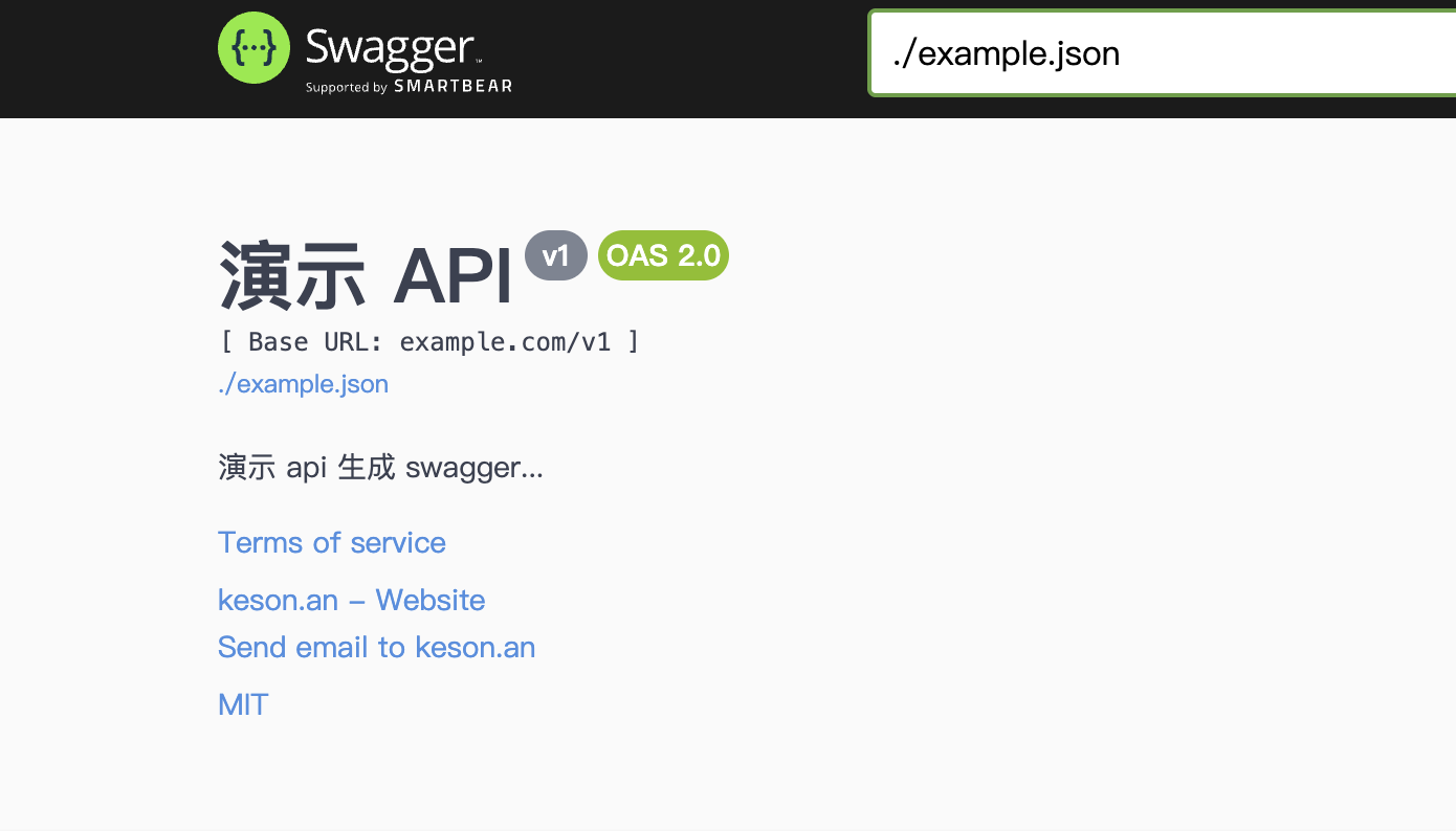 swagger info