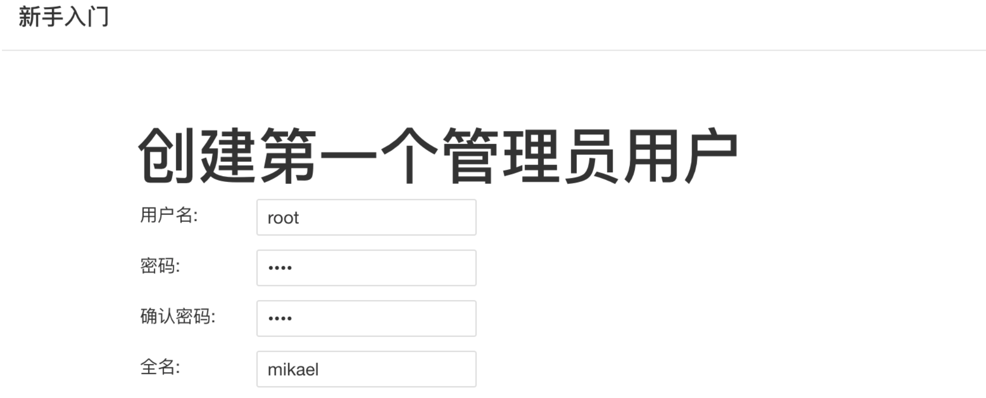 gitlab